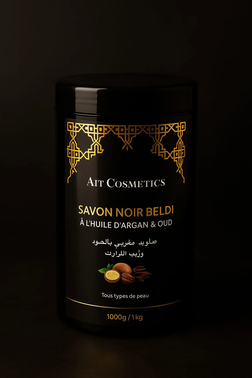 Savon noir beldi argan et oud
